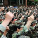 고엽제전우회 이미지