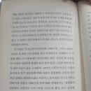 임항선그린웨이(북마산역) | 마산이라는 도시가 품은 시간의 궤적을 따라가며