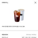 커피익스프레스 이미지