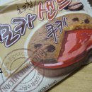 세광식품(주) 이미지