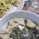 꽃담국수 이미지