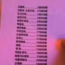 무양1길 이미지