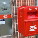 고아DC마트 이미지