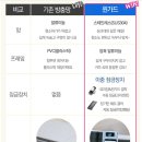 효령로33길 50 이미지