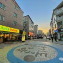 기순네오리상회 이미지