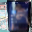 투썸플레이스김해삼계점 | 태닝 피부 되찾기 프로젝트 - 24시 태닝 에브리탠 김해삼계점