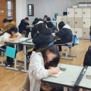 대전봉산중학교 이미지