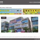 한국체대 제이오름 태권도 | [양주 옥정] 제이오름태권도 학원선팅, 투광기, 그라데이션시트 시공