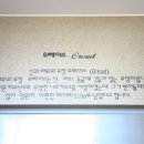 골든펜션 이미지