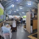 청정미나리영농조합 | 대구 동구 팔공산 미나리 삼겹살 맛집 신토불이 재방문 후기. 청정 밭미나리와 100%암돼지 삼겹살