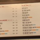 공차군산