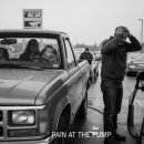 유래주유소 이미지