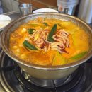 종로계림닭도리탕원조 발산점 네이버블로그