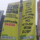 랜드마크시티1호체육공원-2 이미지