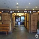 반도회관 이미지