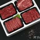 산청조섬유배합사료영농조합법인 이미지