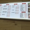 동태별곡 우거지동태탕 이미지