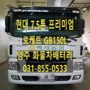 백석농협경제사업소 네이버블로그