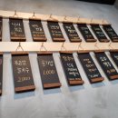 낙지집우두점 이미지