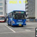 배방읍사무소 사거리(장호빌딩 앞) | 2022년 8월 17일 - 평일노선들을 해결한 기분좋은 천안, 아산 시내버스 여행기