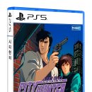 월드무비플레이스테이션KR 이미지