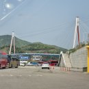 일출농산물유통