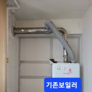 미리내아파트 이미지