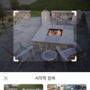 구어나볼까