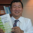 소원세탁소 이미지