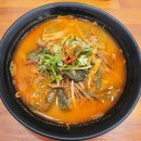 해밀칼국수 이미지