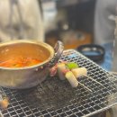 디오씨 DOC | 형제곱창 이하늘, 정재용의 연신내 맛집(모듬소금구이, 볶음밥)