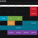 아이플러스공인중개사사무소 이미지