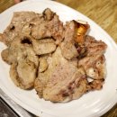 산수갑산 이미지