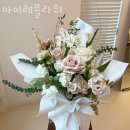 아이레플라워