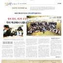 안의고등학교 이미지