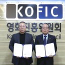 부영주택남양주종합촬영소