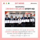 (주)합천식품 이미지