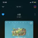 호피폴라