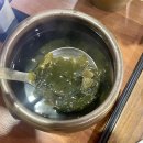 수원족발맛집 세류동 술집 이서방왕족발보쌈 수원본점