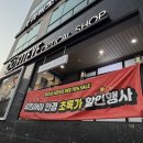 본안경원 | 부산에서 안경 피팅으로 유명한 피트아이안경원, 직접 가본 솔직 후기