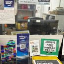 헬스맨&헬스걸 이미지