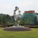 한방엑스포공원 이미지