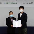 바른손 이미지