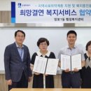 더건강의원 이미지
