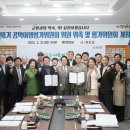 청도군-7 이미지