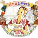 리코타 치즈보다 더 가볍고 담백한, 코티지 치즈 만들기 (for 다이어터!) 이미지