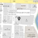 현대자동차 삼화점 이미지