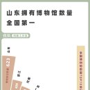 성은문화 이미지