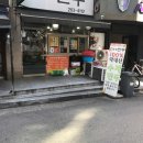 늘제이스테이 이미지