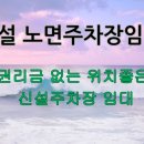 연제구-140 이미지